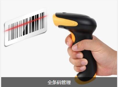使用乐动网站-乐动(中国)一站式服务官方网站
可以给企业带来的益处有哪些