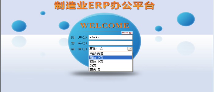 乐动网站-乐动(中国)一站式服务官方网站
需要多少钱一套?